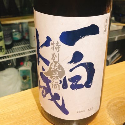 酒好き/都内のグルメ/せんべろ/横丁/鮨/自炊/フレンチ/日本酒/ワイン/予算と場所教えていただければデートや飲み会のお店相談乗ります🙋‍♀️