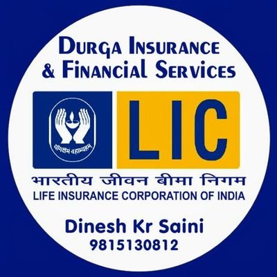 DurgaInsurance's profile picture. Life Insurance, Health Insurance, General Insurance & Mutual Funds