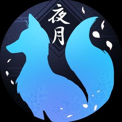 夜@Yodukiさんのプロフィール画像