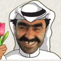 BO SHANAB الاكسيلنص (@3basoooo) 's Twitter Profile Photo BO SHANAB الاكسيلنص (@3basoooo) 's Twitter Profile Photo