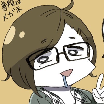 なべともさんのプロフィール画像