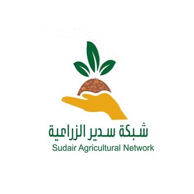 مهرجانات ومواسم زراعية: اكتشف أسواق التمور الموسمية ضمن #مواسم_تمورنا بمختلف مناطق المملكة، والتي ينظمها #المركز_الوطني_للنخيل_والتمور🌴