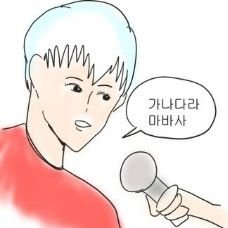 내부소행さんのプロフィール画像