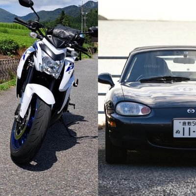 車やバイクが好きな人です。NB8CとGSX-S1000乗ってます。 (猫好き)