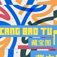 NFT藏宝图さんのプロフィール画像