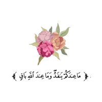 A A BASHAER (@bashaerfj) Twitter profile photo