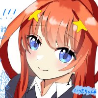 ここあ (@qsfkkhxkifwlpt6) 's Twitter Profile