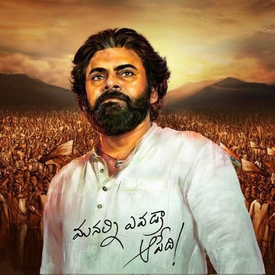 nagachandrasai's profile picture. chandrasai