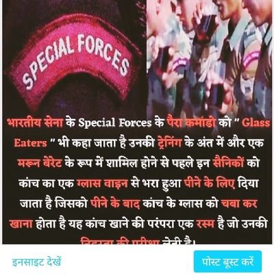 DipsangD's profile picture. જય માતાજી 
જય ભવાની
જય રાજપૂતના