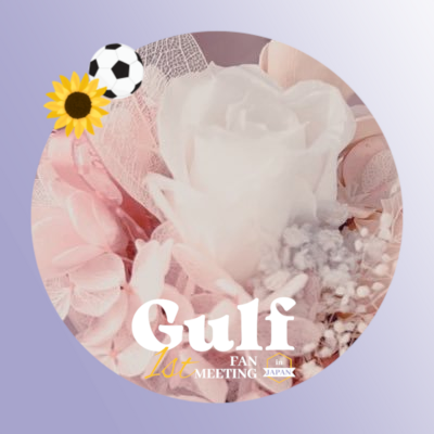 🌸さくらいさんのプロフィール画像