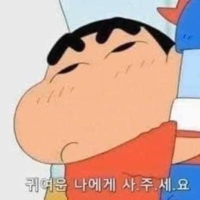 zwZvR4YtJEGx2Me's profile picture. .