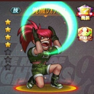 パピコ☆さんのプロフィール画像