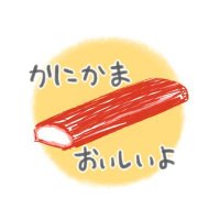カムイ(ウララを有馬で勝たせた類)(@kamui_Arisawa) 's Twitter Profile Photo