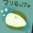 marimo7265のTwitterプロフィール画像