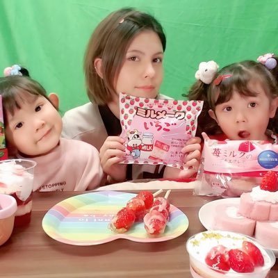 🦎🍷ゆこちゃ🍭🐊さんのプロフィール画像