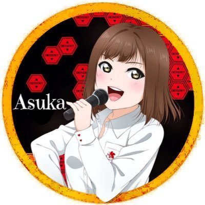 Asukaw0ruNoodle Profile Picture