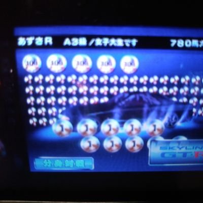 トレカ(遊戯王やポケカなど)コレクター(2016年～) 湾岸マキシ2007年〜 イニD2005年~　対魔忍RPGX  

久保建英＆松山英樹応援

ウマ娘休止→リアル競馬へ
金欠童貞

2022年2月5日~競馬・競輪も パチは2023年7月〜 禁書目録、コードギアスなど 2024年1月31日〜パチ自粛 遊戯王GX世代