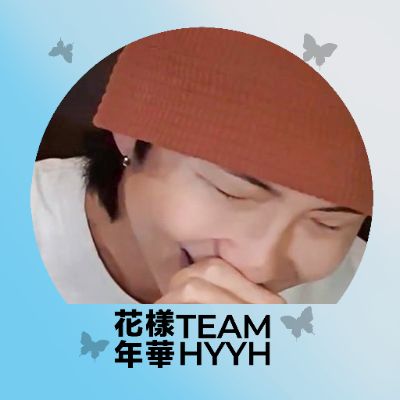 LOVE YOURSELF BITCH. 18. OT7. she/her. needs moots