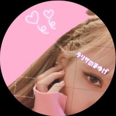 BLINK_Lalisa_27 Profile Picture