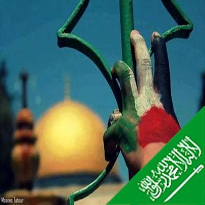 .........ماتت امي فماتت معها سعادتي..................
فلسطين. العراق. سوريا. افغانستان. بورما. اليمن. تكرستان  ............ يال ثأرات المسلمين.