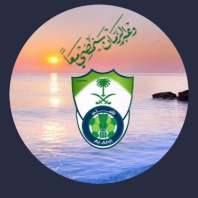 تم توقيف حسابي الاول ، اضيف اللي يضيفني وادعموني يا ملوك💚