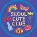 @seoulcuteclub