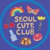 seoulcuteclub🪑 (@seoulcuteclub) Twitter profile photo seoulcuteclub🪑 (@seoulcuteclub) Twitter profile photo