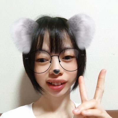 皆さん初めまして!✨
ゆづきと、申します!😉😉😉😉😉
ゆづちゃんって呼んでね!😉😉😉😉😉😉
ミクチャでは、猫ちゃんで、います!😉😉😉よろしくお願いいたします(*´︶`*)♥️