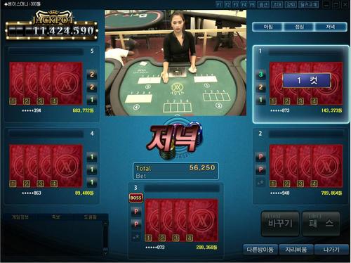 sexjolyn's profile picture. 안녕하세요 온라인카지노 좋아하는 유저님들 국내 최대 라이브 온라인 카지노AVIA에서 일반 유저 및 총판 관심있으신분  친절 상담 해드리겠습니다. 수수료 부분은 합리적이게 적용해드리겠습니다 일반유저님도 주저 마시고 바둑이 다운후 추천인 jo0303