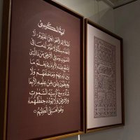أذكـار (@a4karrsh) 's Twitter Profile