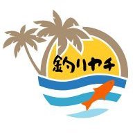 愛知県と三重県を中心に餌釣りとルアー釣りをしています🐟海も川も湖も行けるとこならどこでも行きます😆😆 youtube始めました。チャンネル登録・高評価よろしくお願いしますm(__)m