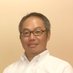 司法書士南野昇(Noboru Minamino) (@noboruminamino) Twitter profile photo 司法書士南野昇(Noboru Minamino) (@noboruminamino) Twitter profile photo