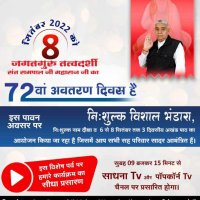 Rajesh Bhuriya Rajesh (@rajeshbhuriyar2) 's Twitter Profile
