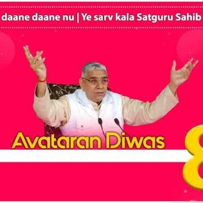 Anshdas001's profile picture. 🤘God lover 🤘

🤔लोग_कहते_है_की✨
    😏सब_#किस्मत_की_बात_है 💞
         😇पर_जब_#परमात्मा_🤝साथ_है
              😌तो_क्या_#किस्मत_की_😎औकात_है🤞