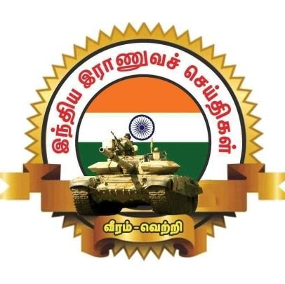 Defencetamil Profile Picture