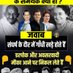 Sushil Kumar singh Rajput (@sushilk00076631) Twitter profile photo Sushil Kumar singh Rajput (@sushilk00076631) Twitter profile photo