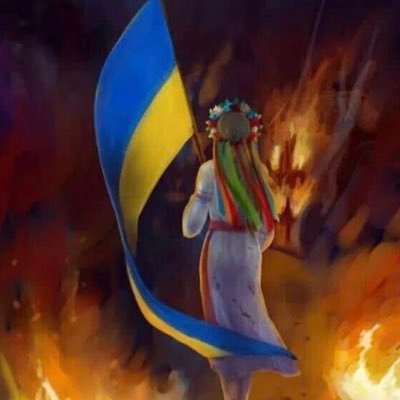 Ukrainian and proud of it!