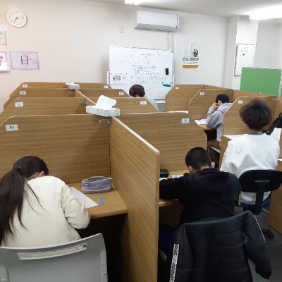 一緒に北郷校を盛り上げてくれる講師をモーレツに探しています!気になる方はhttps://t.co/lkDKWGs7Ycをチェック!
私服OK、髪色自由
Wamについては⇒https://t.co/FwKe2jyqQ9…
ゆるりとインスタもやってます(^▽^)/ぜひご覧ください!!https://t.co/qI2oRc2Yh4