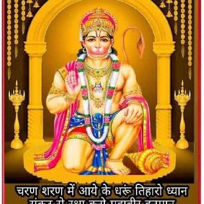 sushilsinghbjp9's profile picture. 