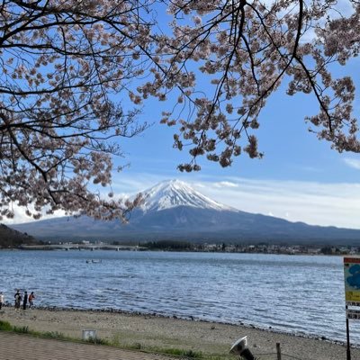 47都道府県制覇を目標に、全国を旅した記録を紹介しています。自然や風景の写真が中心で、ぼちぼち更新しております。ぜひご覧ください！（撮影は全てiPhoneです） https://t.co/GsNEASxvhD