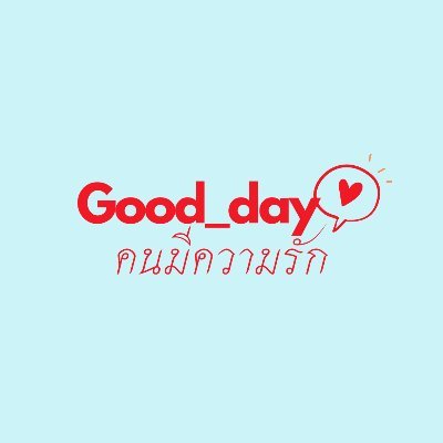 marseillesoapth's profile picture. #คำคม #แคปชั่น #คำคมความรัก #แคปชั่นความรัก