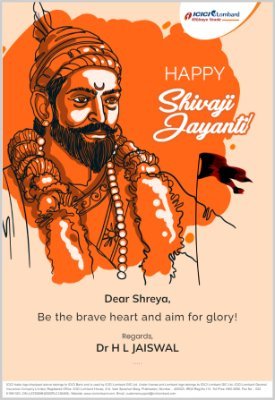 jaiswal_hira's profile picture. knowledge makes good human being