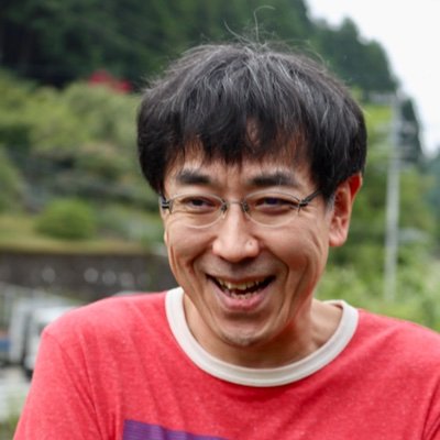 小説家。 2024年、日本共産党の衆院愛知14区(幸田町、蒲郡市、豊川市、新城市、設楽町、東栄町、豊根村)候補。 著書に、短篇集『ブルーシート』『新解 マルクスの言葉』『心をつなぐ左翼の言葉』。初の長篇『立春大吉』(新日本出版社)は今年4月、二刷りだぞん㊗️