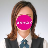 さちゃたく (@sachantaxi33ojo) 's Twitter Profile Photo さちゃたく (@sachantaxi33ojo) 's Twitter Profile Photo