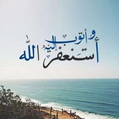 صفحة مختص بنشر ندوات ومحاضرات دينيه وكل ما يتعلق بذلك