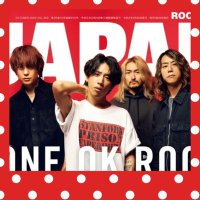 miy (@kamikagemimi) 's Twitter Profile Photo