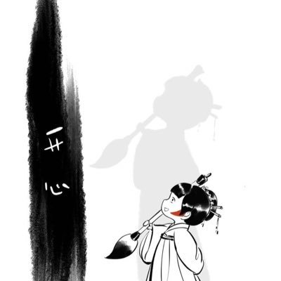 newyear_one's profile picture. 