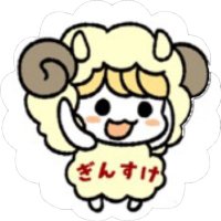 銀助@黒い砂漠 (@iceman9018) 's Twitter Profile