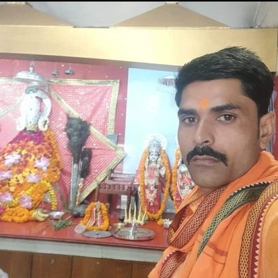ओम त्र्यंबकम यजामहे सुगंधिम पुष्टिवर्धनम .
उर्वारुकमिव बंधानन मृत्योर्मुक्षीय मामृतात् .