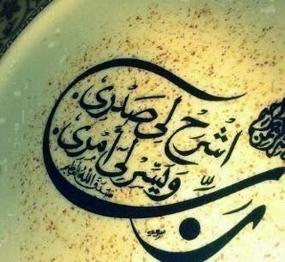 leemoo15's profile picture. 